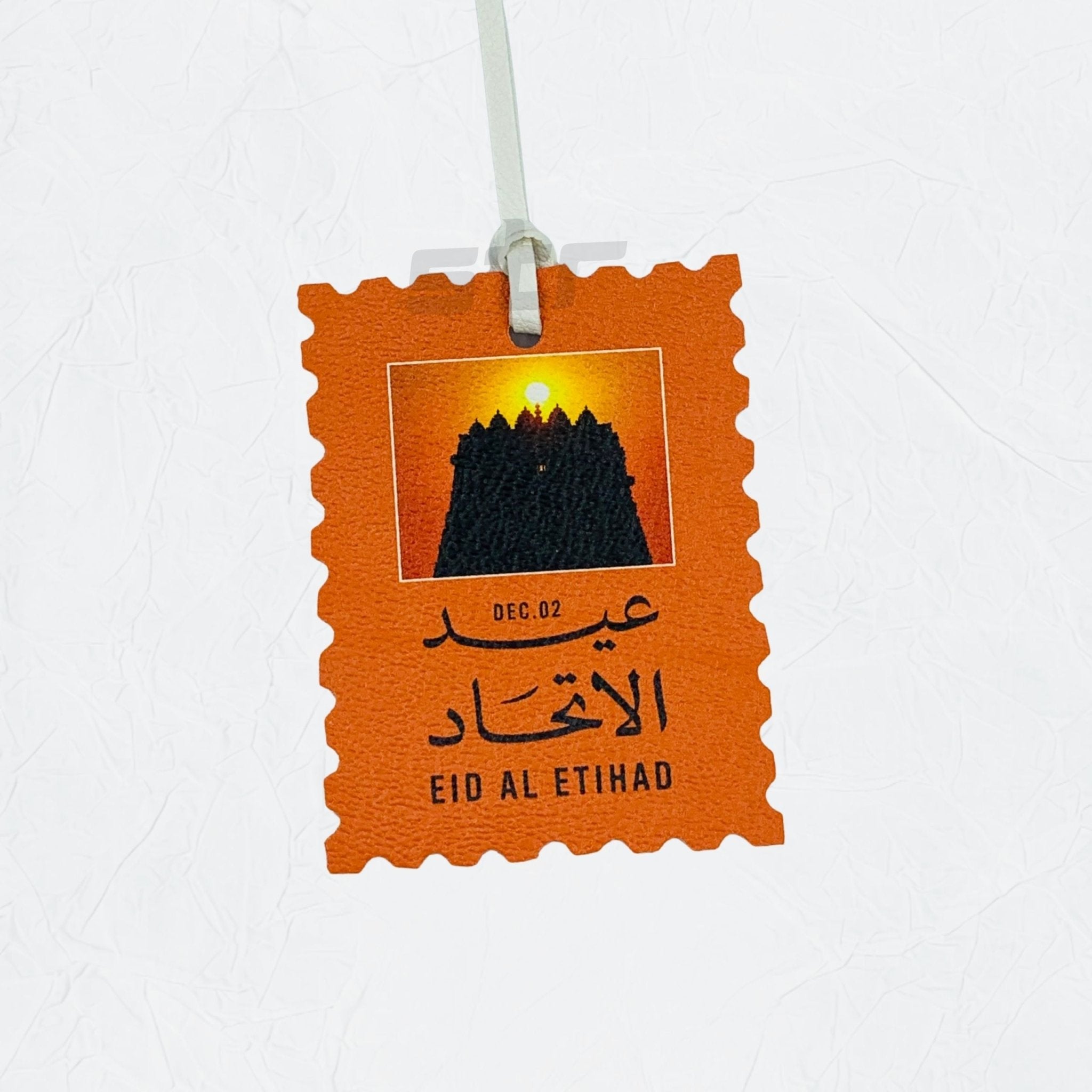 Leather Charm Double Side EID AL ETIHAD - 10